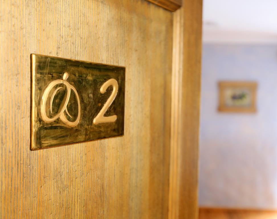 Pomona Relaxing Nature Guest House Rogaska Slatina Bilik gambar